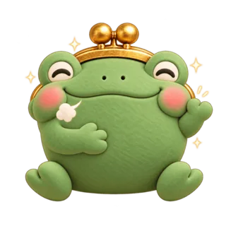 ケロ丸（よろこぶ）